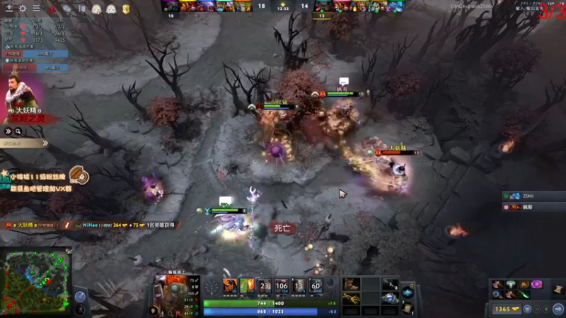 【2022-07-02 15点场】sakira丶hao：dota4+2顶级sorry