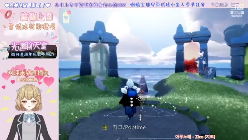 【2022-06-29 13点场】白茶无双：【周年庆来啦】饿了饿了饿了一起床就饿了