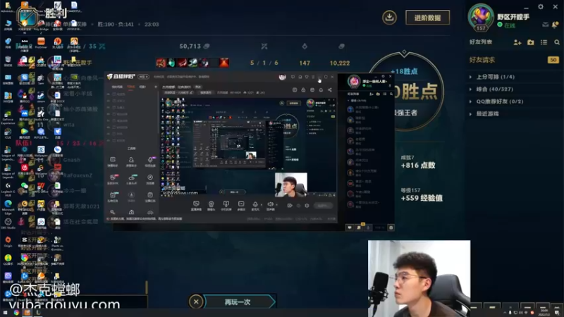 【2022-07-02 20点场】杰克螳螂：杰克螳螂：经典读秒!