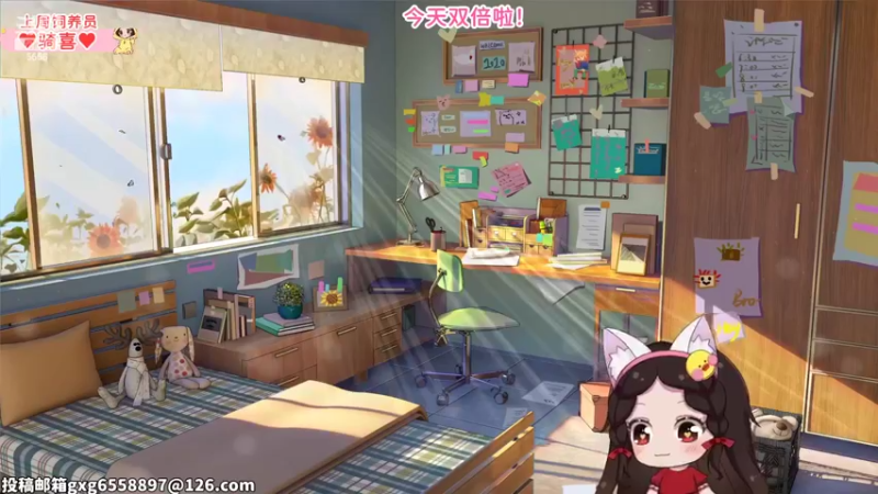 【2022-07-01 17点场】果小果是个弟弟：果小果：今天有双倍！！！