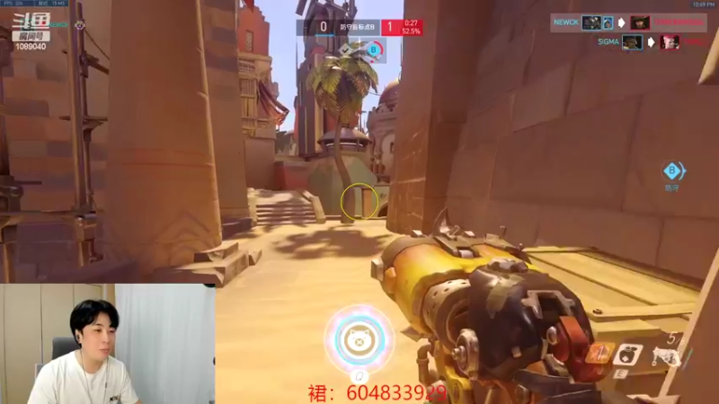 【2022-06-27 22点场】ow小青蛙：娱乐主播~！！！！！