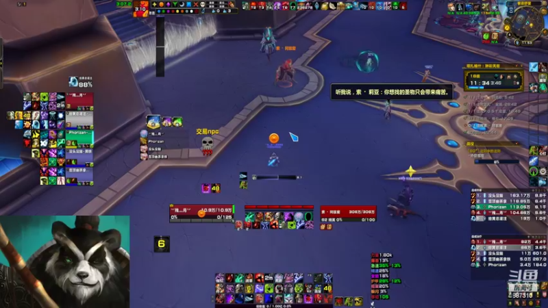 【2022-06-30 23点场】灬残丿月灬：月：DKT真好玩~