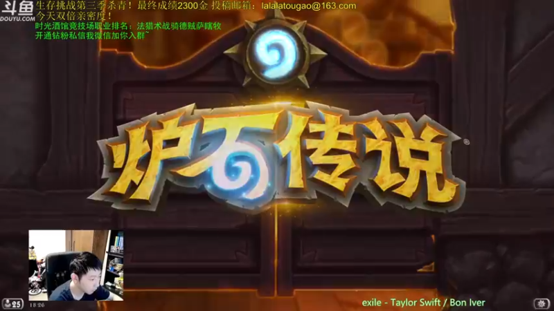 【2022-07-02 18点场】啦啦啦不是狗狗狗：啦啦啦：时光竞技场！