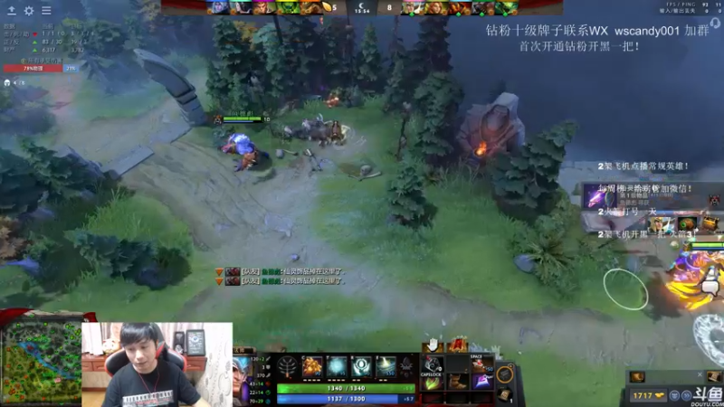 【2022-07-02 01点场】18yearsold天残少年K9：k9:DOTA2欢乐上分课堂！