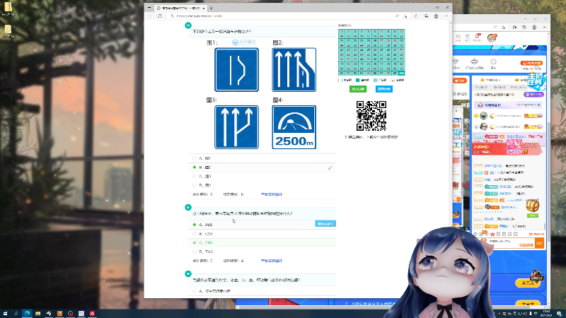 (⊙o⊙)…