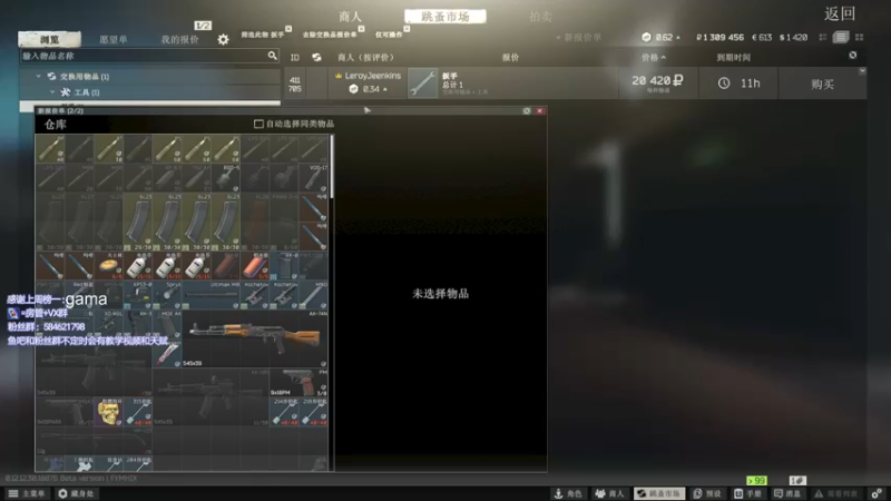 【2022-07-01 23点场】阿狸ALiovo：阿狸:喜提紫卡