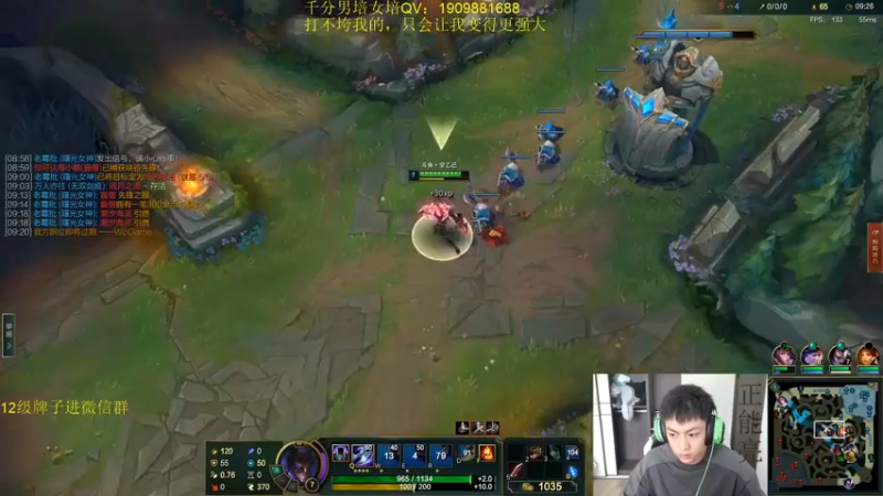 【2022-07-02 12点场】空大的劫zz：56MS无MVP打法横行峡谷