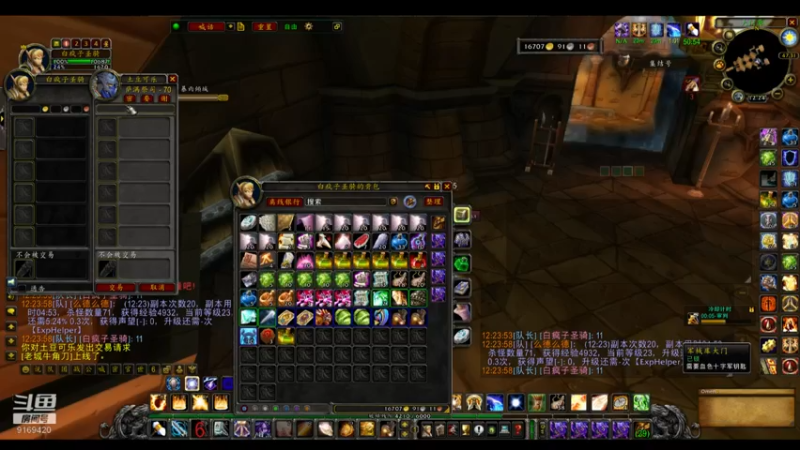 【2022-07-01 12点场】白fz：埃提耶什 带血色 9169420