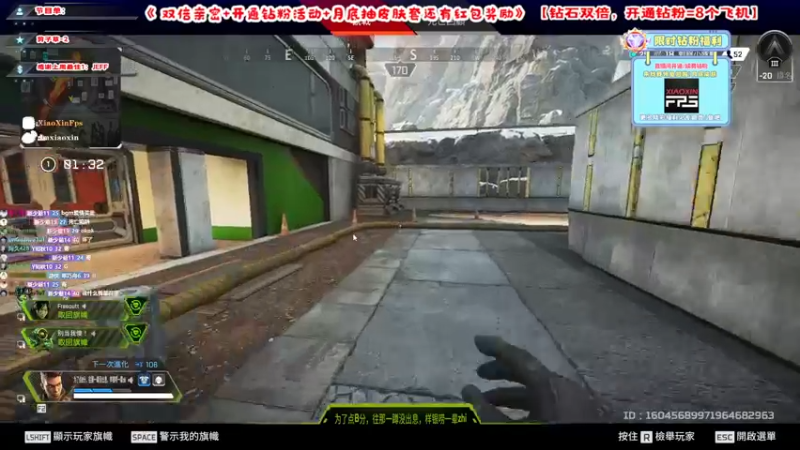 【2022-07-02 11点场】imxiaoxin：【精彩の直播间】钻石双倍度！