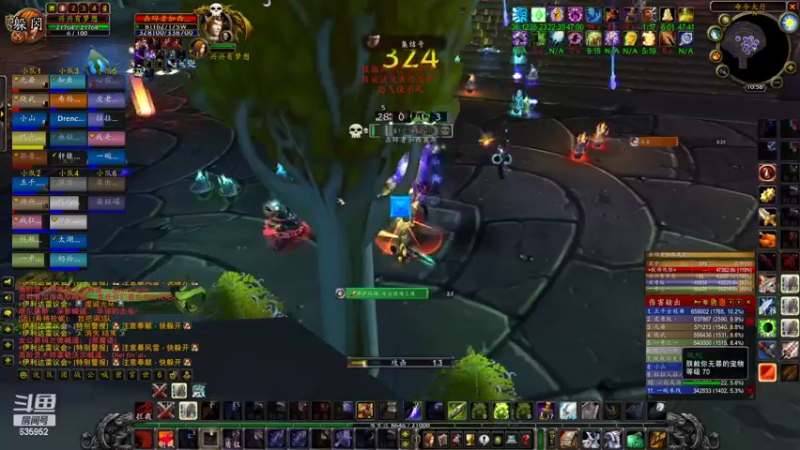 【2022-07-02 10点场】兴兴的梦想：火锤：疯狂掩饰自己给自己加油635952