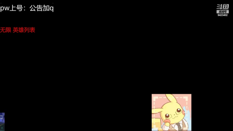 这不惊险刺激随便玩