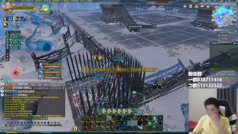 【2022-07-02 00点场】兔子队长丶：少林视角，散排竞技。