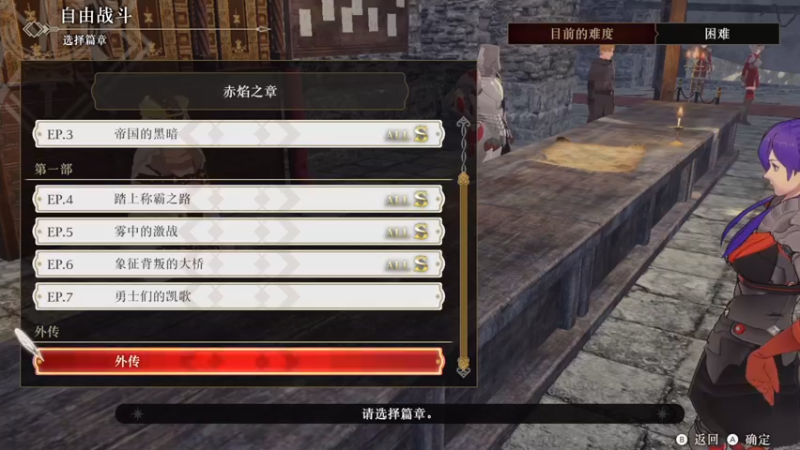 【2022-07-01 20点场】逗你玩Cloud：新一天的GAME之夜