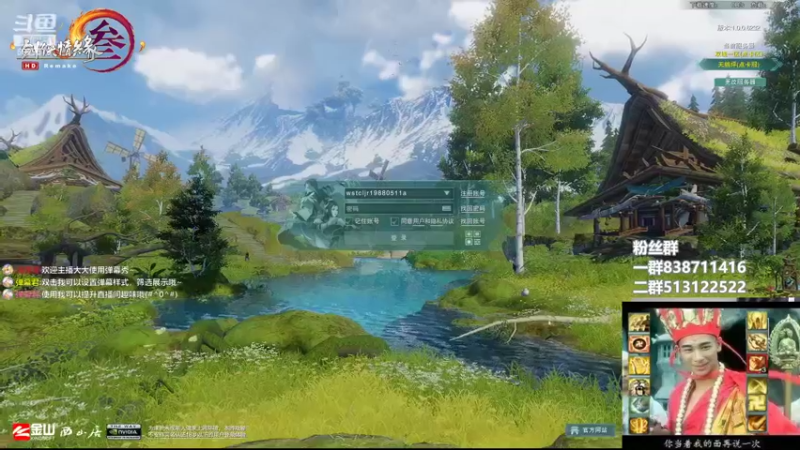 【2022-07-01 15点场】兔子队长丶：少林视角，散排竞技。