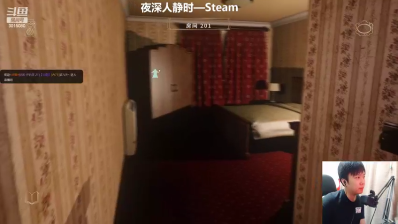 【2022-07-02 01点场】机长YG：【机长】胆小勿进~恐怖开荒中！