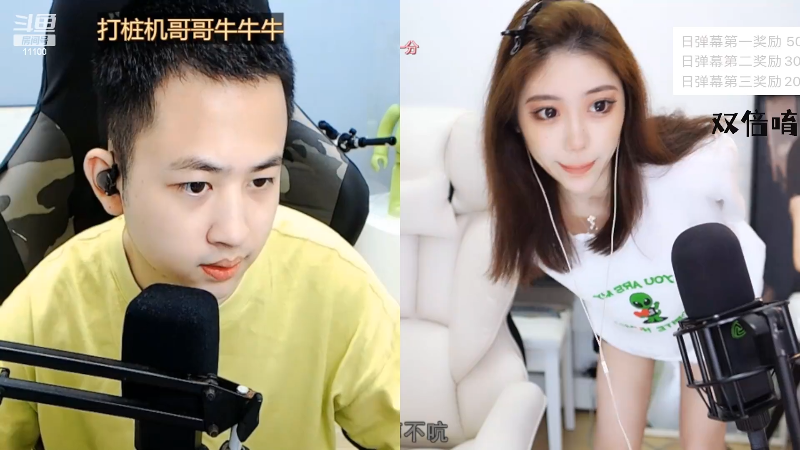 【颜值（横屏）】银子x的精彩时刻 20220702 00点场