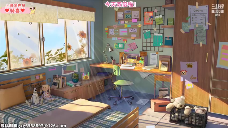 【2022-07-01 21点场】果小果是个弟弟：果小果：今天有双倍！！！