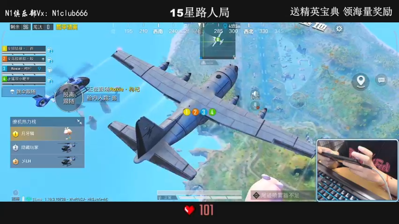 【2022-07-01 23点场】小妖洋：【新版本教学来拉】