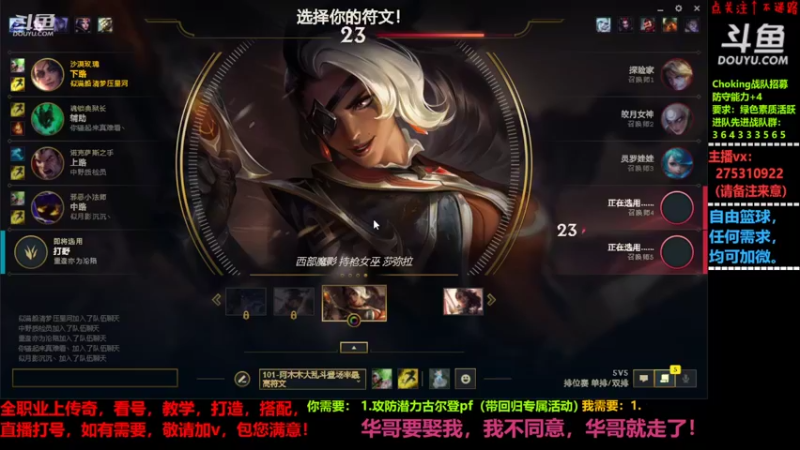 【2022-07-01 17点场】楚楚YJ：生日愿望：愿兄弟们前路光明，坦荡一生！