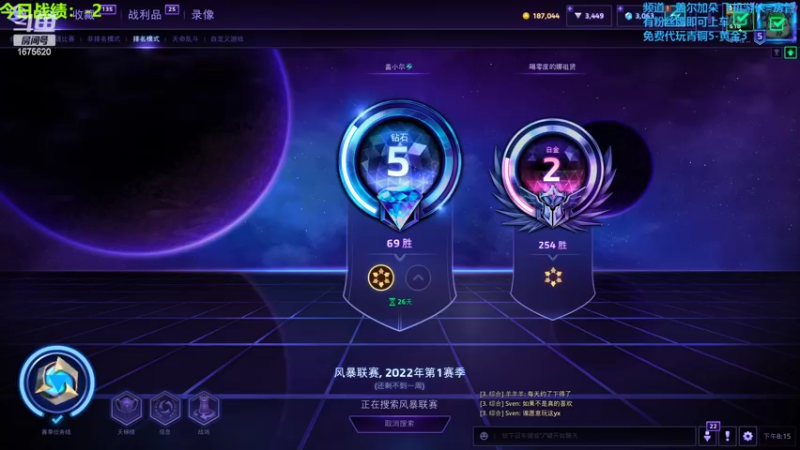 【2022-07-01 20点场】盖小尔：你好夏天↖(^ω^)↗
