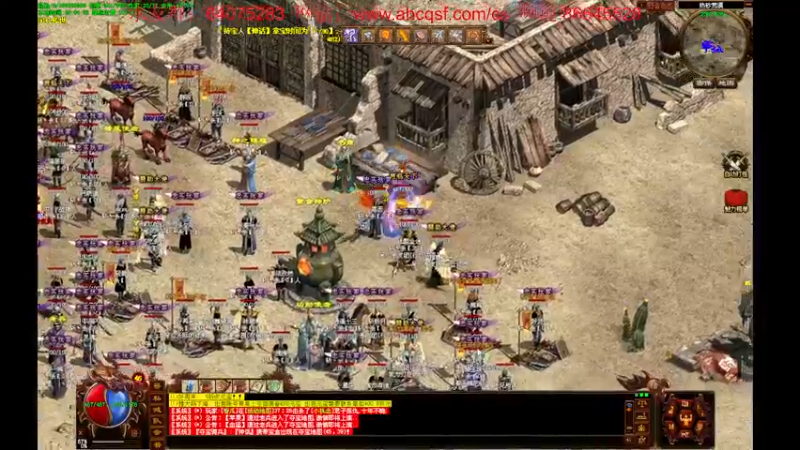 【2022-07-02 20点场】主播温州炮哥：最近闲，等元神版本