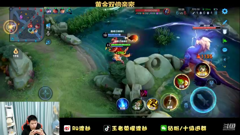 【2022-07-02 19点场】RW渡劫：【双倍亲密】今日必上大分