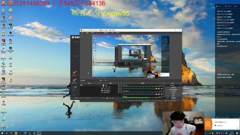 【2022-07-02 12点场】一家之猪ovo：峡谷第11冲第一