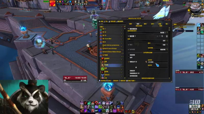 【2022-07-01 14点场】灬残丿月灬：月：DKT真好玩~