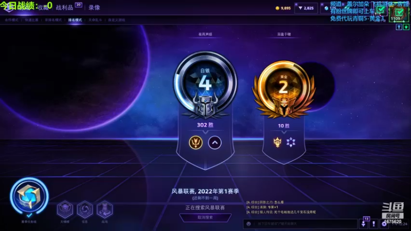 【2022-06-30 12点场】盖小尔：你好夏天↖(^ω^)↗