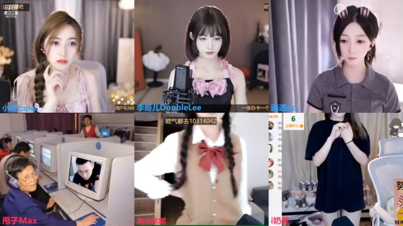 【2022-07-02 15点场】李哥儿DoubleLee：知行合一，成就自己