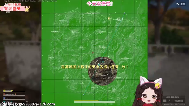 【2022-07-01 19点场】果小果是个弟弟：果小果：今天有双倍！！！