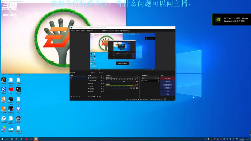 【2022-07-01 21点场】骑士猪与兔公主：这是个抽卡游戏。