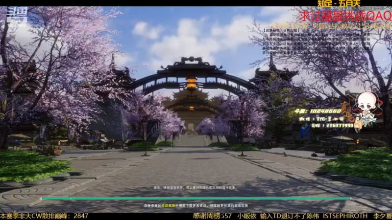 【2022-07-02 21点场】夏小花六：花螺秀+秃螺花