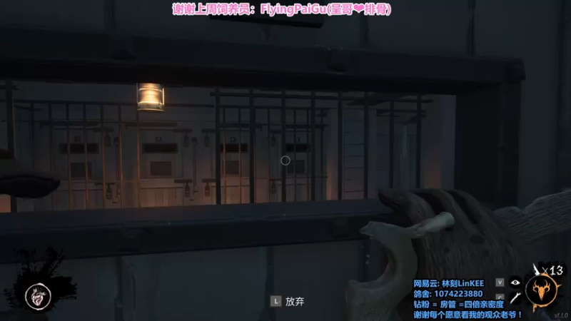 【2022-06-30 15点场】林刻LinKEE：【林刻】世上再无屠船流