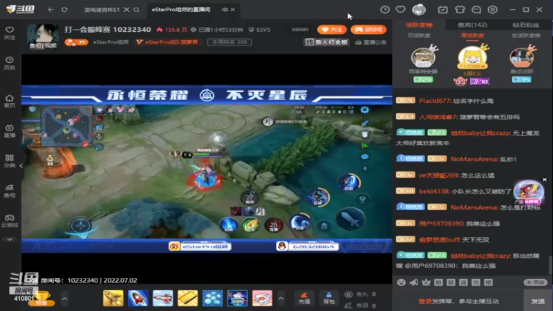 【2022-07-02 00点场】eStarPro子阳：排位巅峰练习