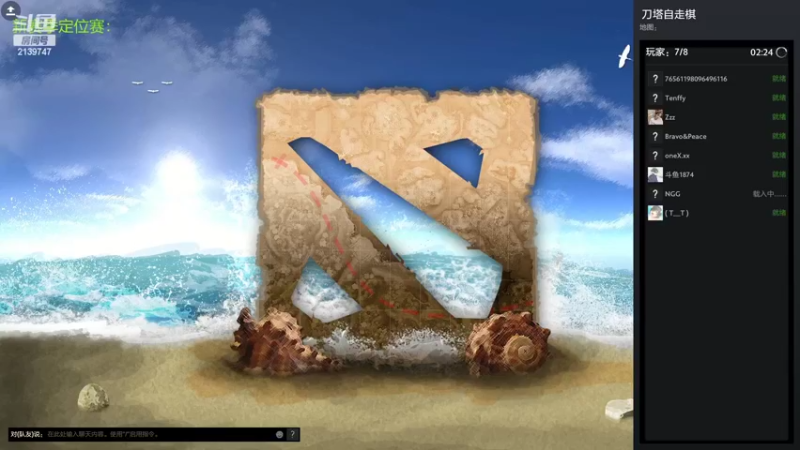 【2022-07-01 15点场】1874ooo：换电脑换好来