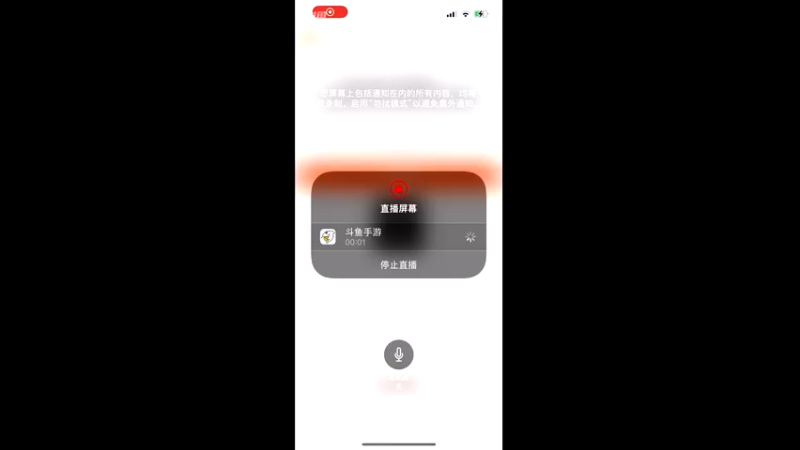 【2022-06-29 20点场】优秀的井宝：光遇加好友可免费带跑！！！