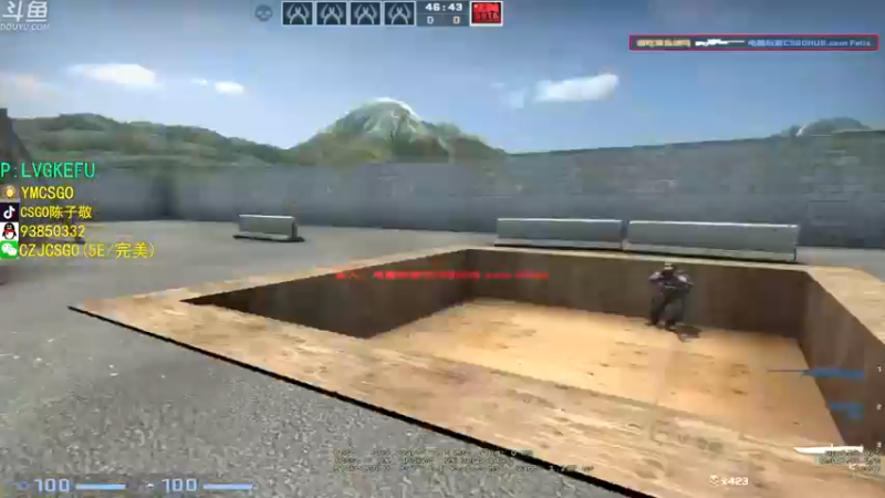 【2022-07-02 02点场】陈子敬丶：【陈子敬】帮打5E新赛季定级赛