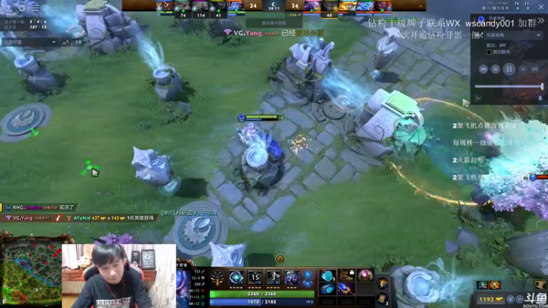 【2022-07-01 23点场】18yearsold天残少年K9：k9:DOTA2欢乐上分课堂！
