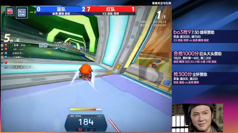 【2022-07-01 20点场】TRY赛事联盟导师：【导师】晚上好 晚上好