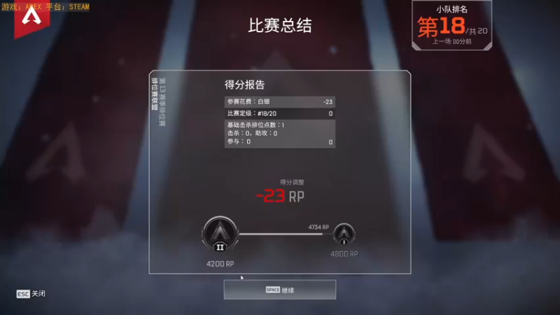 【2022-07-02 18点场】野原麦林：要不要来一局紧张刺激的派派呢
