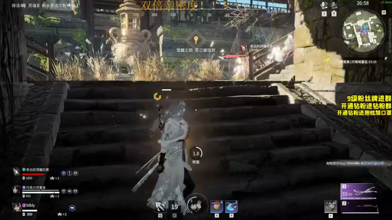 【2022-07-01 17点场】三酒OuO：劳模のShowtime^^ 双倍亲密度！