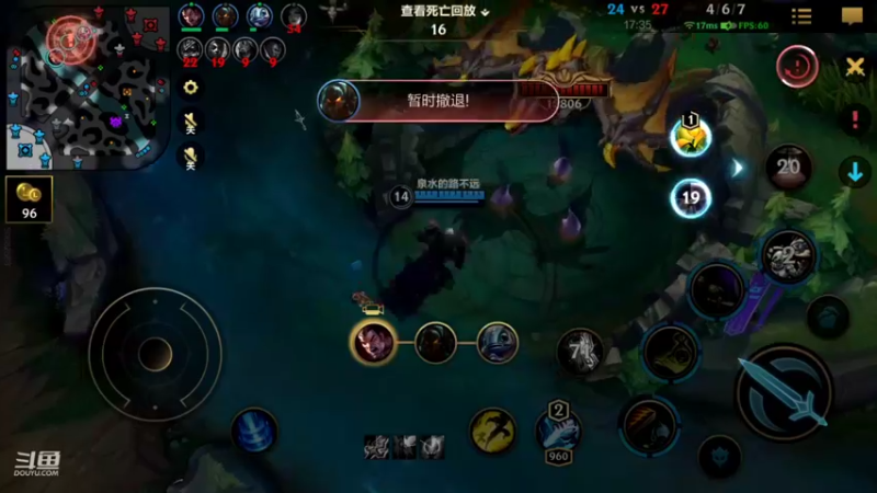 【2022-07-02 18点场】EL小浅予：赛季末 随意耍耍