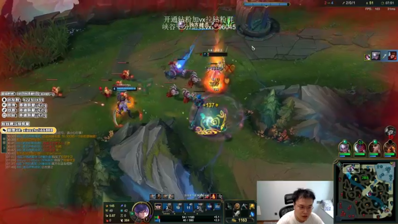 【2022-07-02 06点场】jjking剑姬：世界第一剑姬，重回巅峰！