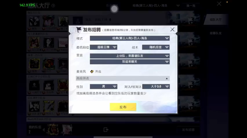 【2022-07-01 12点场】晴晴跑不动：肚子疼  1:30来  我睡一小会