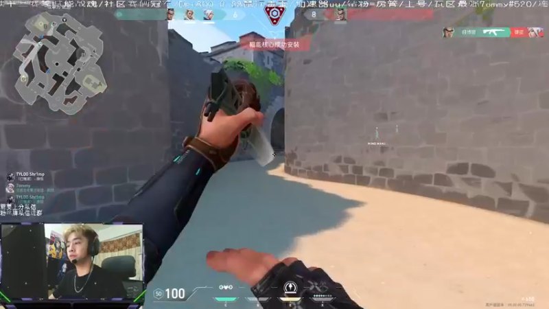 【2022-07-02 18点场】汤米男孩：冲12赛季赋能战魂！