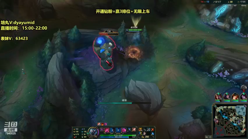 【2022-07-02 17点场】Chogod虫王：虫王：峡谷又是闹虫灾的一天~