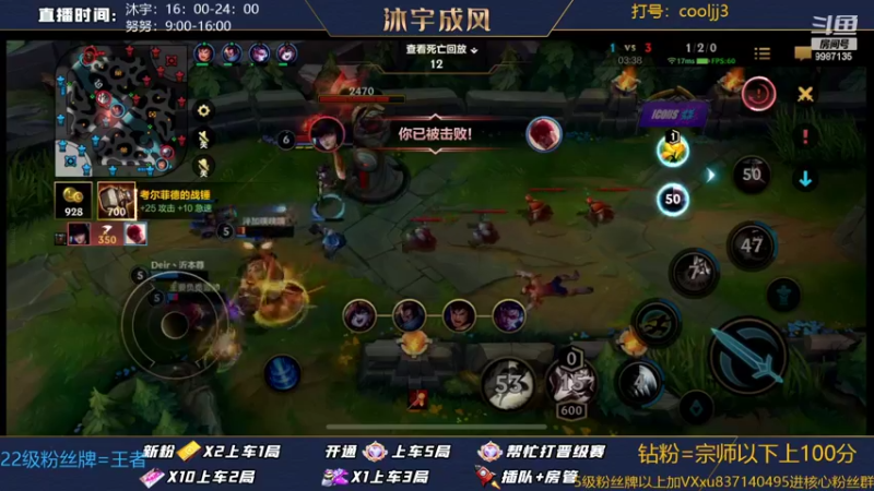 【2022-06-30 20点场】沐宇成风：世界第一雪人翡翠钻石带粉有车位！！