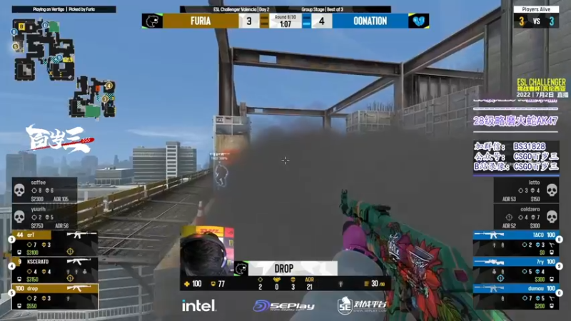 【2022-07-02 18点场】CSGO百岁三：【百岁三】双倍钻粉4倍 8点半RA比赛
