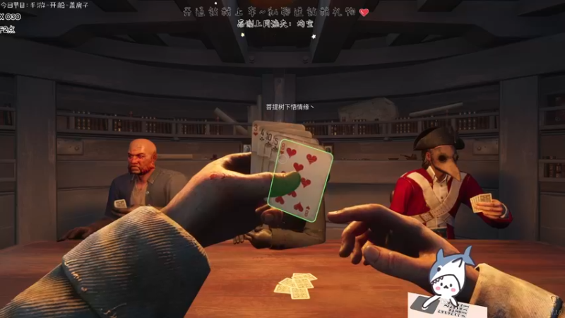 【2022-07-01 16点场】宝贝鱼O3O：7月第一天 打卡！